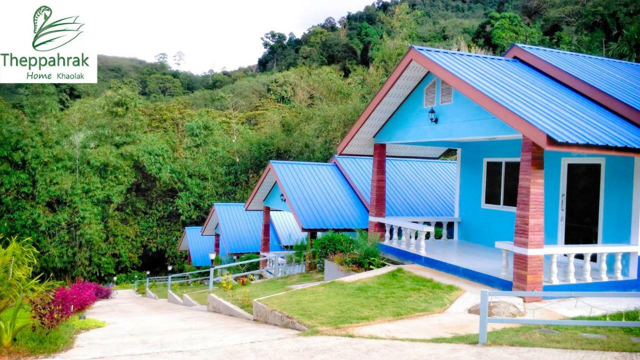 Theppahrak Home Khaolak Khao Lak Exteriör bild