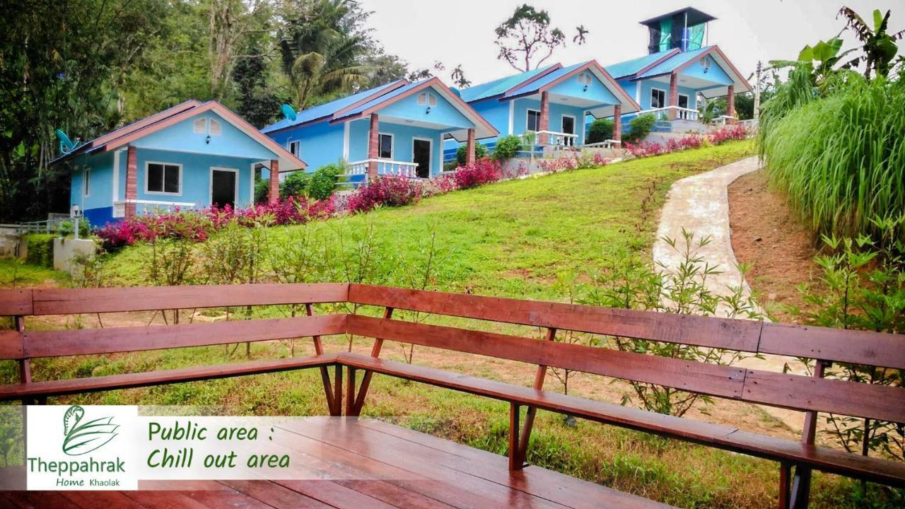 Theppahrak Home Khaolak Khao Lak Exteriör bild