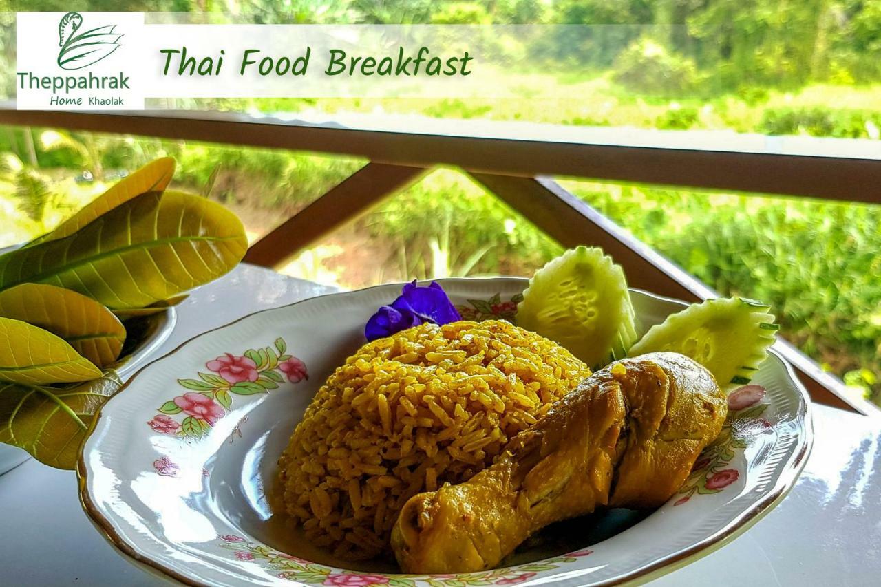Theppahrak Home Khaolak Khao Lak Exteriör bild