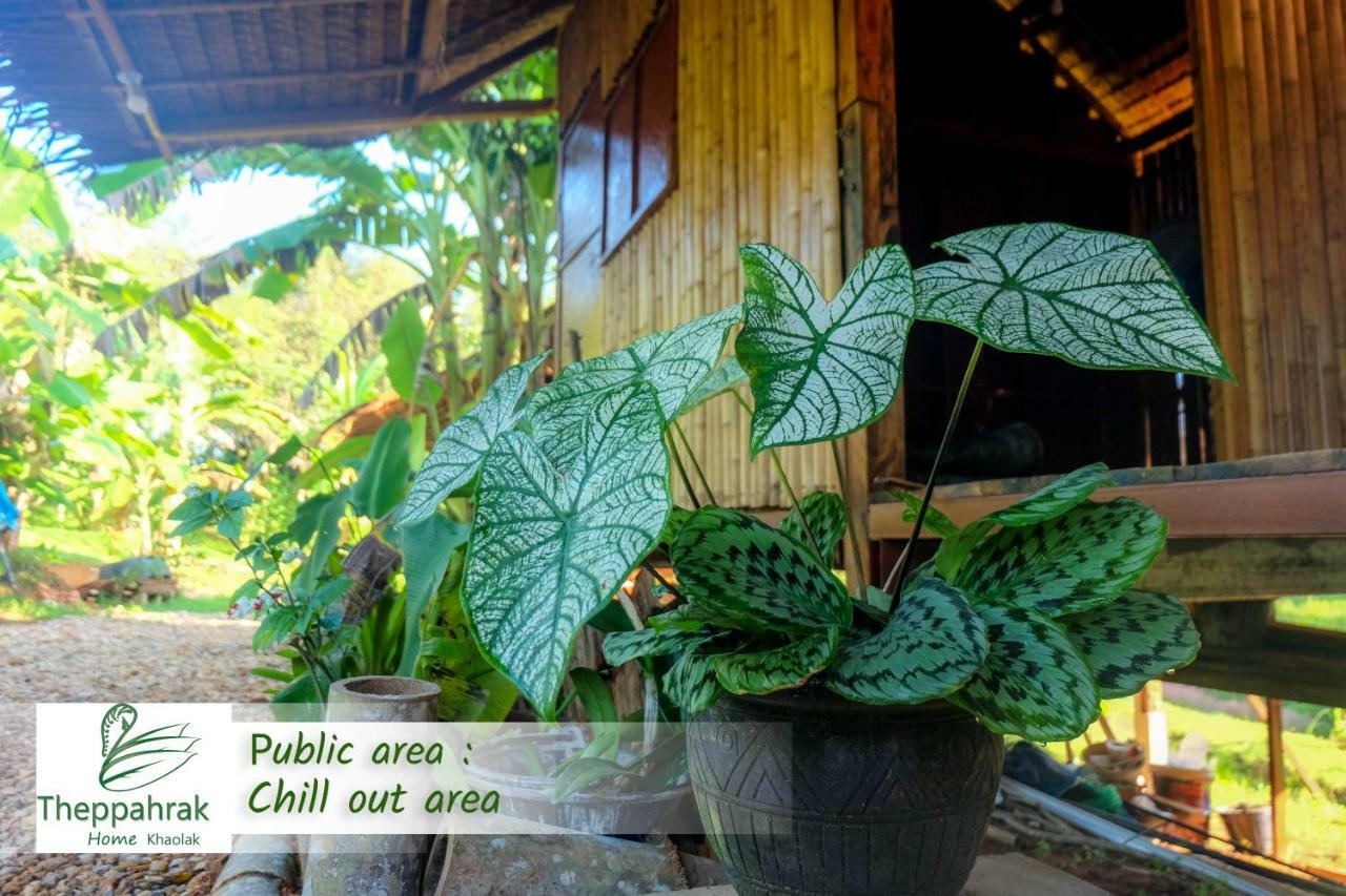 Theppahrak Home Khaolak Khao Lak Exteriör bild