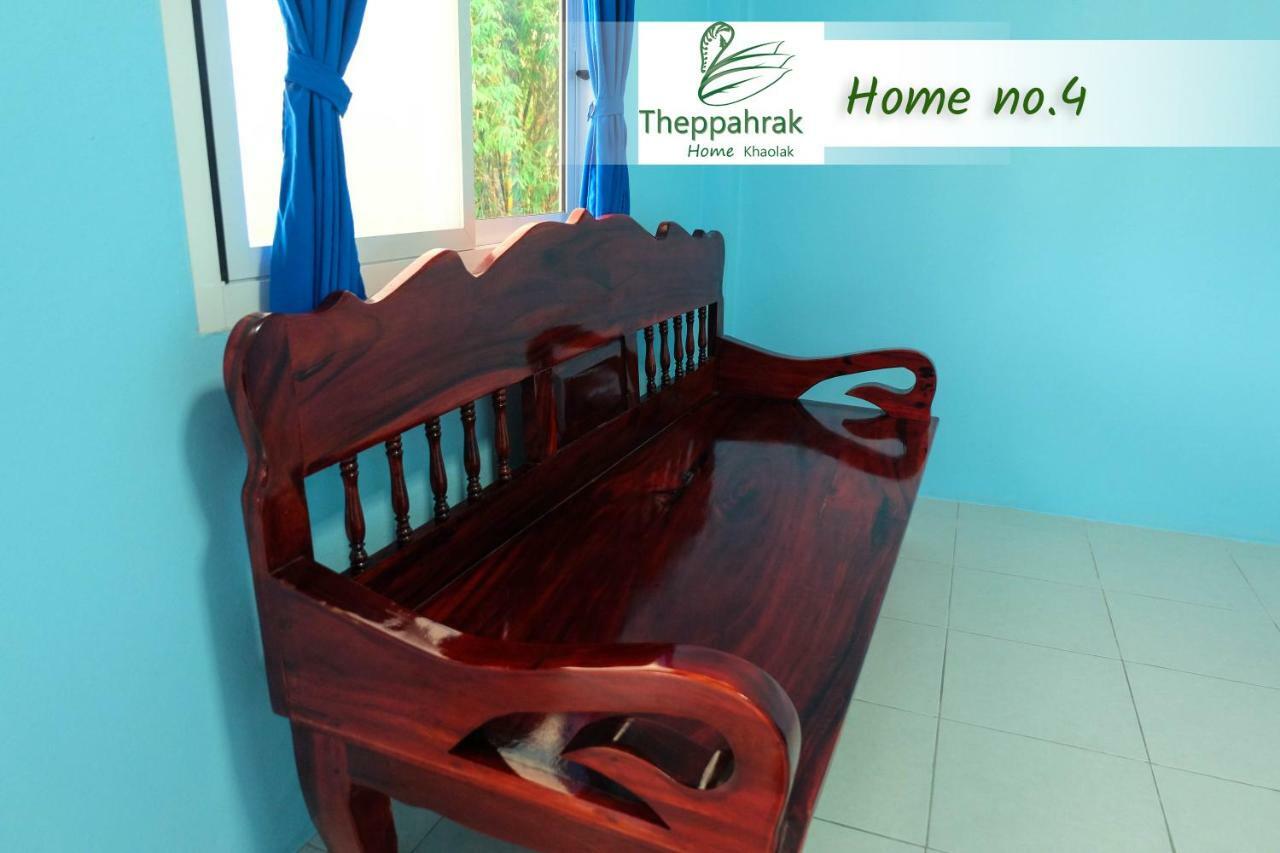 Theppahrak Home Khaolak Khao Lak Exteriör bild
