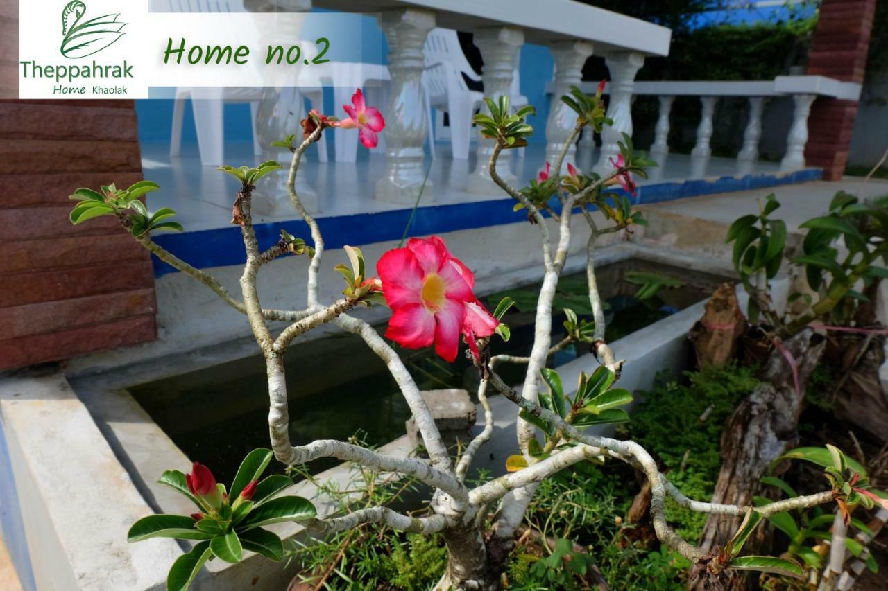 Theppahrak Home Khaolak Khao Lak Exteriör bild