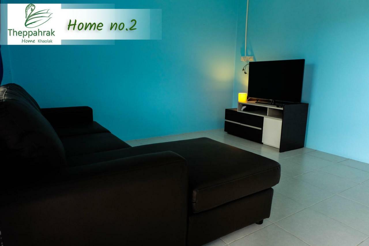 Theppahrak Home Khaolak Khao Lak Exteriör bild