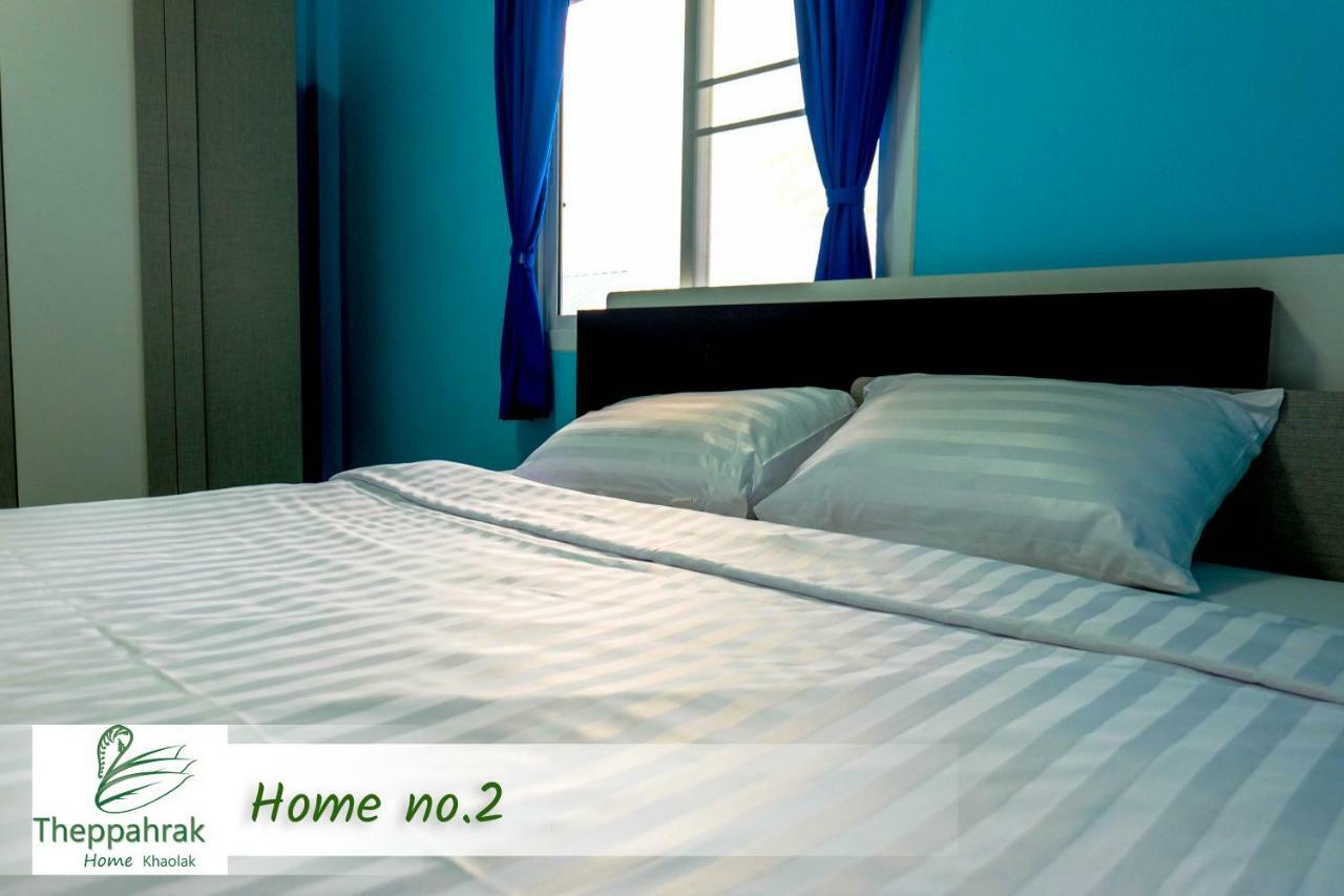 Theppahrak Home Khaolak Khao Lak Exteriör bild